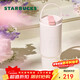 星巴克（Starbucks）保溫杯800ml咖啡杯泡茶杯冷水杯男女年貨節禮物經(jīng)典系列