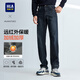 HLA海瀾之家牛仔褲男25冬新輕商務(wù)經(jīng)典系列加絨直筒褲男 牛仔藍過(guò)渡色（深）7M 33 175/84A 推薦135~142斤