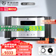 天逸（Winner）AD-3PRO+高保真發(fā)燒HIFI2.0聲道大功率投影機音響甲類(lèi)合并式功放機 AD-3PRO+