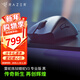 雷蛇（Razer）煉獄蝰蛇V3pro專(zhuān)業(yè)版無(wú)線(xiàn)2.4G電競電腦游戲人體工程學(xué)吃雞鼠標輕量化鼠標人體工學(xué)鼠標 蝰蛇V3專(zhuān)業(yè)版-黑色（無(wú)線(xiàn) 63g）