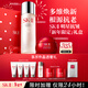 SK-II神仙水230ml+面霜50g水乳護膚品套裝化妝品全套禮盒sk2生日禮物女