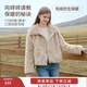 香影毛毛外套女環(huán)保皮草2025冬季新款粉色巨好看短款毛絨皮毛一體 杏色 S
