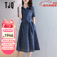 TJQ奢侈高檔品牌真絲連衣裙女2025秋季新款氣質(zhì)方領(lǐng)顯瘦時(shí)尚長(cháng)袖裙子 牛仔藍色 M 【推薦90-115斤】