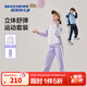 Skechers斯凱奇秋季新款童裝兒童時(shí)尚撞色休閑運動(dòng)外套長(cháng)褲套裝L325K003 亮白色/0019 150