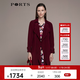 PORTS 寶姿女裝長(cháng)袖中長(cháng)風(fēng)衣LM9T009NWT008 赤霞珠 S (4)