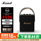 Marshall（馬歇爾）STOCKWELL II音箱便攜式無(wú)線(xiàn)藍牙家用戶(hù)外防水2代禮物小音響 黑金色