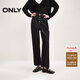 ONLY 2026春季休閑高腰四?？坼F形褲九分褲牛仔褲女|126149005