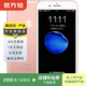 Apple iPhone 7 Plus 蘋(píng)果7plus 二手手機 二手蘋(píng)果手機國行優(yōu)惠券補貼 玫瑰金 128G白條6期免息0首付