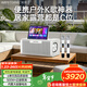 威斯汀ktv音響家庭k歌一體機 卡拉ok點(diǎn)歌機顯示屏 戶(hù)外便攜廣場(chǎng)舞藍牙音箱 臺式350-128G內置電池版