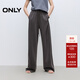 ONLY2025夏季新款舒適莫代爾抽繩寬松闊腿長(cháng)褲休閑褲女|125314014 E39磁鐵灰色 S S標準褲長(cháng)
