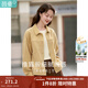 茵曼（INMAN）2026春季女裝新款休閑純色翻領(lǐng)口袋單排扣百搭短外套上衣 杏果黃 S