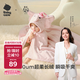 babycare嬰兒浴巾暖絨洗澡巾光暖黑科技baby絨帶帽斗篷-小粉象105*105cm