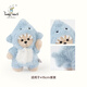 莉娜熊（TeddyTales）公仔娃娃玩偶娃衣替換裝服裝 歪頭鯊 適用15cm（不含崽）