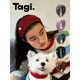 Tagi.寬邊針織發(fā)箍女高顱頂感頭飾冬復古發(fā)箍情人節禮物 芝麻灰