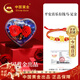 中國黃金（CHINA GOLD）馬年本命年黃金手鏈女足金馬上有錢(qián)紅手繩情人節新年禮物送女友 【馬上暴富+愛(ài)心玫瑰禮盒】足金平安喜樂(lè )護身符紅手鏈