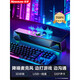 紐曼（Newmine）音響藍(lán)牙電腦音箱家用桌面2.0游戲臺(tái)式機(jī)低音炮多媒體筆記本揚(yáng)聲器有線音箱迷你便攜游戲小音響 V1PRO【電競(jìng)新升級(jí)】降噪麥克風(fēng)