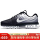 耐克NIKE AIR MAX 2017全掌氣墊  男子跑步運動(dòng)鞋 849559-010 黑色 42