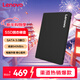 聯(lián)想（Lenovo) 480GB SSD固態(tài)硬盤(pán) SATA3.0 SL700閃電鯊系列 臺式機/筆記本通用