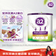 a2奶粉 紫聰聰兒童學(xué)生奶粉長(cháng)高 維生素D+DHA 4-12歲750g 效期27.2