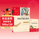 中國古代寓言故事 快樂(lè )讀書(shū)吧小學(xué)三年級下冊推薦閱讀書(shū) 無(wú)障礙閱讀 小學(xué)生課外推薦閱讀書(shū)目 有習題萬(wàn)物復書(shū)三年級