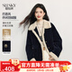 熙世界（sllsky）巴恩風(fēng)毛絨翻領(lǐng)拼接內膽白鴨絨羽絨服短外套2025冬裝新款新年禮物 深藏青 L