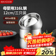 美廚（MAXCOOK）316L不銹鋼碗 湯碗雙層隔熱 飯碗餐具面碗12cm 3只裝MCWA8908