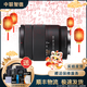 索尼/Sony E16-50 16-55 16-70 18-135 18-200 半畫(huà)幅變焦二手鏡頭 E 18-135mm/F3.5-5.6SSM OS 95成新