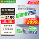小米（MI）米家空調 1.5匹 巨省電pro 新一級能效 節能省電 變頻冷暖家用臥室壁掛式自清潔舒適空調掛機 【26款新品】巨省電 雙排款 大1.5匹