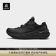 KAILAS凱樂(lè )石山行-2 GTX低幫防水跑山徒步鞋透氣V底防滑戶(hù)外登山鞋男款