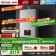 林內（Rinnai）【鯨噸噸虎鯨】20L大升數燃氣熱水器 全量水伺服恒溫 水伺服熱水器20GD72（JSQ40-GD72）
