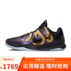 耐克NIKE籃球鞋男科比5 KOBE 5新年禮物運動(dòng)鞋IB4481-500黑子44.5