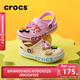 卡駱馳（CROCS）貝雅卡駱班兒童洞洞鞋沙灘鞋男女童包頭拖鞋/207018/207019 芭蕾粉/糖果粉-6TG 33 (200mm)