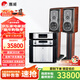 惠威（HiVi）M803A專(zhuān)業(yè)6.5英寸HIFI書(shū)架音箱高保真發(fā)燒三分頻2.0木質(zhì)無(wú)源書(shū)架音箱 M803A+1PA+1PRE配TY-1CD