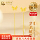 中國黃金（CHINA GOLD）蝴蝶流蘇耳線黃金耳釘女士耳墜飾品七夕情人節禮物送女友老婆 【京速達】蝴蝶耳線【一對】約1g
