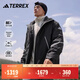 adidas 防水透濕戶(hù)外保暖鵝絨三合一沖鋒衣 80絨子阿迪達斯TERREX   黑色   L