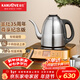 金灶（KAMJOVE）全自動(dòng)手柄上水燒水壺 保溫恒溫一體316不銹鋼智能電熱水壺1.2L泡茶專(zhuān)用遠程遙控 EC7