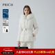 PRICH【匈牙利鴨絨】時(shí)尚短款羽絨服冬季新款可拆腰帶外套女 39象牙白色T39M M 165
