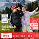 巴拉巴拉童裝兒童羽絨馬甲2025新款冬裝男女童親子裝保暖外套羽絨服簡(jiǎn)約潮