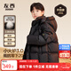 左西男童羽絨服冬季2025新款兒童三防面包服男孩保暖外套 黑色 130