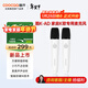 酷開(kāi)創(chuàng  )維 酷K-AD 創(chuàng  )維電視專(zhuān)用 K歌雙支麥克風(fēng) 語(yǔ)音喚醒家庭KTV 家用小巧降噪無(wú)線(xiàn)藍牙話(huà)筒唱歌音響