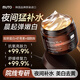 MUTO進(jìn)口膠原蛋白睡眠面膜免洗抗皺緊致抗衰老補水美白淡斑去黃氣暗沉 【免洗面膜｜美白去黃】 120g /瓶（1瓶見(jiàn)效裝）