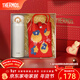 膳魔師（THERMOS）不銹鋼保溫杯男女士大容量水杯車(chē)載杯子團購禮盒生日新年禮物 禮盒款JNR白色附杯袋 500ml