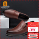 老人頭（LAORENTOU）皮鞋男士頭層牛皮牛筋底耐磨商務(wù)休閑爸爸鞋 510907119 棕 42