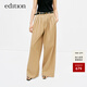 edition休閑褲女夏新款設計感小眾捏褶大闊腿純棉帥氣工裝褲 卡其色 M 165
