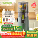 惠人（HUROM）原汁機無(wú)網(wǎng)多功能大口徑家用低速榨汁機果渣汁分離韓國進(jìn)口冰淇淋機家用  H70FW-BIC06FG