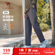 駱駝（CAMEL）加絨直筒長(cháng)褲男裝防潑水梭織運動(dòng)褲 C14CAYL6633A 墨灰 XXXL
