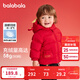 巴拉巴拉童裝羽絨服寶寶外套春裝嬰兒拜年服立體造型連帽可愛(ài)萌趣 中國紅60611-白鴨絨 80 充絨量52g