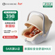 怡戈（Ekobebe）小元寶嬰兒提籃式兒童安全座椅汽車(chē)用寶寶車(chē)載睡籃新生兒0-15個(gè)月 新國標-奶酪棕【5擋頭枕調節+抗菌】
