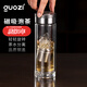 果茲（GUOZI）茶水分離杯磁彈泡茶磁吸玻璃水杯男士雙層防燙便攜車(chē)載春節禮物