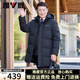 雅鹿爸爸羽絨服男中長(cháng)款2025新款加厚中老年可拆卸連帽簡(jiǎn)約保暖外套 深藍色【可拆卸連帽】 XL 【推薦130-150斤】